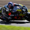 “コカ・コーラ ゼロ”鈴鹿8時間耐久ロードレース第33回大会（決勝7月25日）