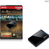 ポータブルタイプのHDD「HD-PCT500U2/HPX6」 ポータブルタイプのHDD「HD-PCT500U2/HPX6」