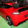 CR-Z Rコンセプト