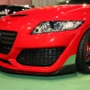 CR-Z Rコンセプト