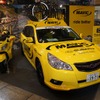 最新モデルの自転車を乗り比べ…サイクルモード2010開幕