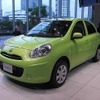 マーチはタイ生産のため輸入車として扱われる