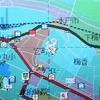 10人中7人のドライバーがVICSのお世話に---茨城エリア拡大