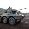 陸上自衛隊 87式偵察警戒車