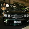 【オートギャラリー2003写真蔵】豪華絢爛。これがVIPカーの世界