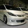 【オートギャラリー2003写真蔵】豪華絢爛。これがVIPカーの世界
