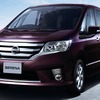 セレナ新型