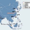 アジア地域拠点所在地