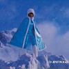 上原多香子が“雪と氷の精”---ダンロップ『GRASPIC DS-2』タイヤ