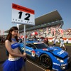 CALSONIC IMPUL GT-R（2010 SUPER GT GT500）