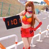 鈴鹿8耐