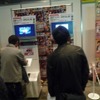 Games Japan Fasta 2010 写真 Games Japan Fasta 2010 写真