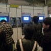 Games Japan Fasta 2010 写真 Games Japan Fasta 2010 写真