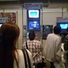 Games Japan Fasta 2010 写真 Games Japan Fasta 2010 写真