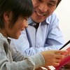 PhoneBook 第2弾『いちばんのおしごと』
