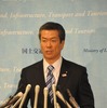 「一部の路線のみならず全体の評価というものをしなければならない」