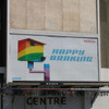 ホンダが“Happy Braking”キャンペーン