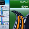 立体交差や高速道路のジャンクションはイラストの拡大図が表示される。このイラストは非常に見やすかった。