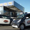 ベスト・バイ社の『i-MiEV』実証試験車両