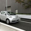 iQ ベースのEV