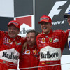 【F1ハンガリーGP】サーキットデータ