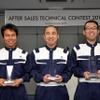 プジョーテクニカルアドバイザーコンテスト上位入賞3名。左より第3位宮崎秀雄、第1位清水啓生、第2位蛭田幸宏