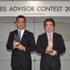 セールスアドバイザー・コンテスト。左：優勝の加藤昭文さん（シトロエン名古屋中央）、右：準優勝の松谷英祐さん（シトロエン神戸東）