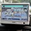ソニーDVDナビ『NVX-DV735』……使い勝手も価格もリファイン