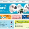 http://www.showa-shell.co.jp/products/shellpura/laboratory.html