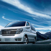 日産『エルグランド』のハイウェイスターを一部改良