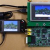 ターミナルモードのデモ機