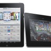 アップル『iPad』Wi-Fi＋3G（16GB）モデルが実質0円に