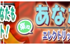 あなたの楽々エレクトリックギター あなたの楽々エレクトリックギター