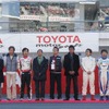 トヨタモータースポーツフェスティバル2010に豊田章男社長も登場