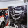 トヨタモータースポーツフェスティバル2010、故成瀬弘氏が手がけた車を展示