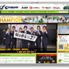 http://www.gainare.co.jp/