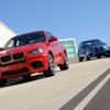X5、X6