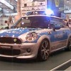 EVポリスカー仕様 動画キャプチャ