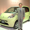 【新型ホンダ『ライフ』発表】福井社長新型車デビュー