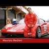 458チャレンジ 動画キャプチャー