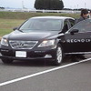 レグノ GR-XT 転がり抵抗の比較テスト
