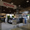 第二回国際自動車通信技術展（ATTT）のトヨタブース