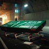 落下した看板