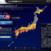 今夜ピークのふたご座流星群、よく見えるのはどこ？ ウェザーニューズ「SOLiVE24」