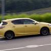 CT200h