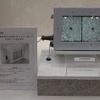 【SECURITY SHOW 2000 Vol. 1】Nシステム用(!?)ストロボ、一機120万円ナリ〜