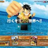 ルフィたちが3DSに登場『ワンピース アンリミテッドクルーズ スペシャル』 ルフィたちが3DSに登場『ワンピース アンリミテッドクルーズ スペシャル』