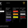 ムルシエラゴ後継車 スペック流出サイトのスクリーンショット