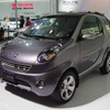 シャンファンオート 小貴族EV
