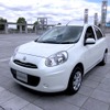 日産マーチ